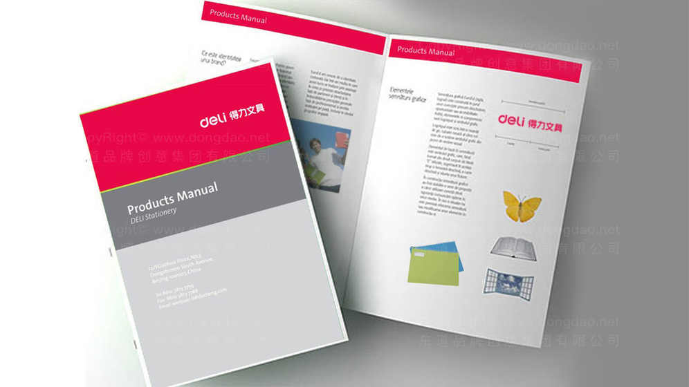 帐篷品牌设计能改善用户信任吗？评估设计效果的标准是什么？