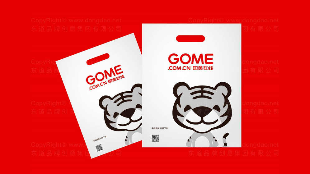 自行车品牌设计仅关注外观是常见误解？完整系统应包含哪些核心要素？