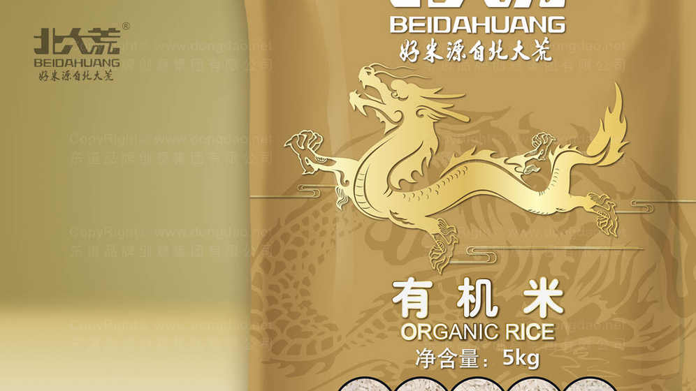 如何通过大米品牌设计提升市场竞争力?为什么这能增强品牌识别度?