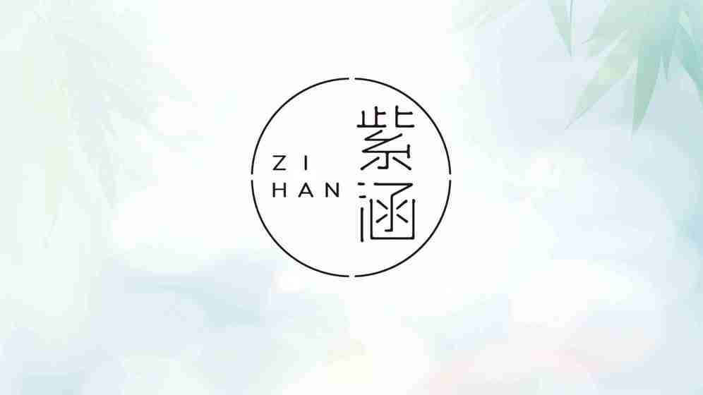 需要满足什么条件才能建立成功品牌?有哪些实用设计策略?