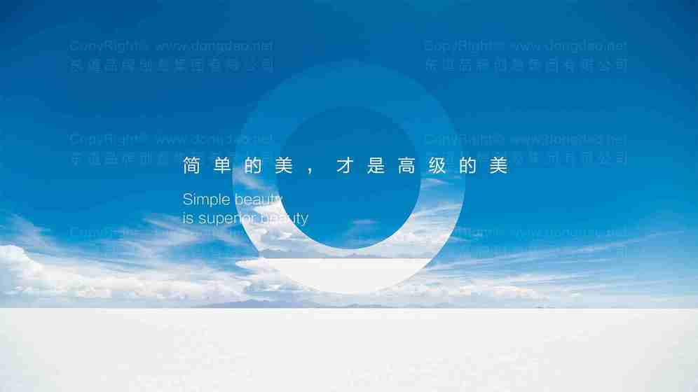 需要满足哪些条件才能创建可持续的护肤品品牌？有哪些高效设计流程？