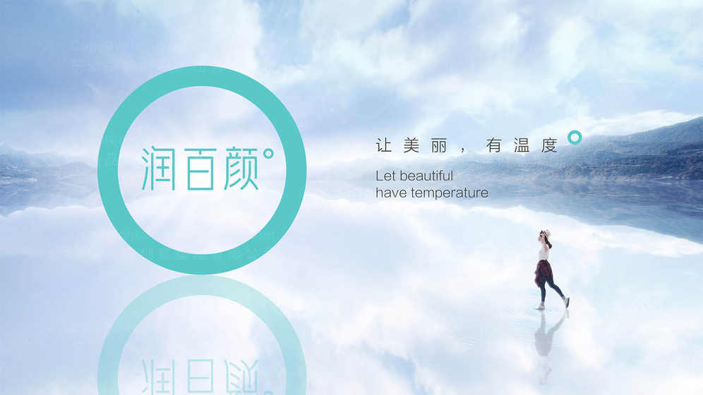 如何构建剃须刀品牌视觉系统?为什么简约设计能增强品牌记忆?