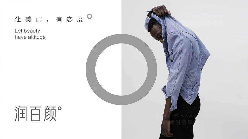 需要满足什么条件才能打造成功剃须刀品牌？有哪些创新设计方法？