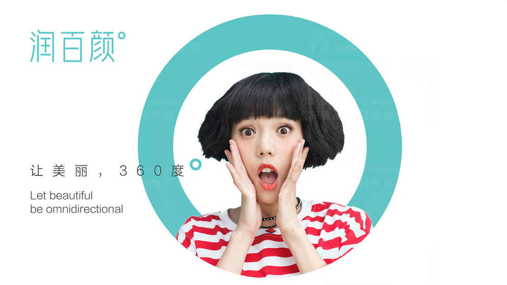 剃须刀品牌仅注重男性受众吗？包容性设计如何拓展市场？