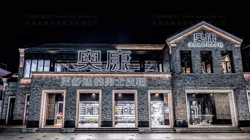 品牌设计仅靠外观可行吗?女鞋品牌成功的关键因素是什么?