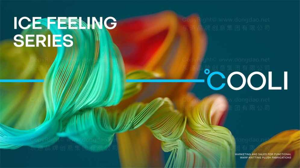 需要满足什么条件才能创建独特女袜品牌？有哪些创新视觉策略？