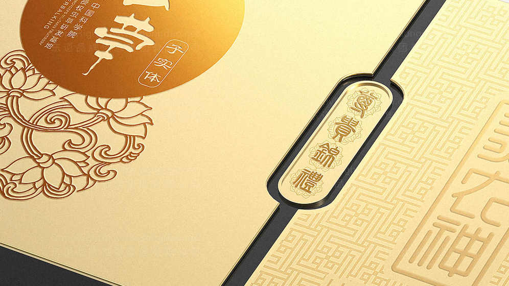 如何设计阿胶品牌标识?为什么品牌故事能增强消费者信任?