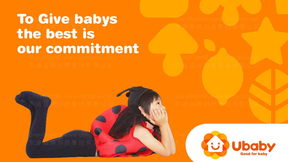 如何构建婴儿用品品牌?为什么安全元素是设计核心?