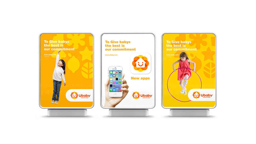 为什么婴儿品牌设计注重色彩心理学？如何通过设计提升用户信任？