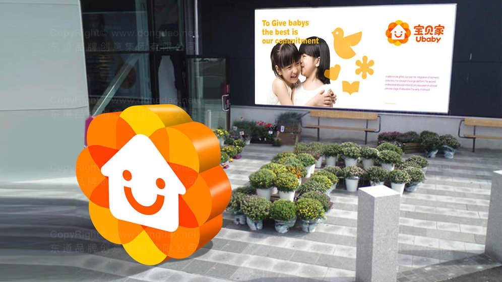 婴儿用品品牌与成人品牌有何区别？设计中如何强化亲子情感连接？