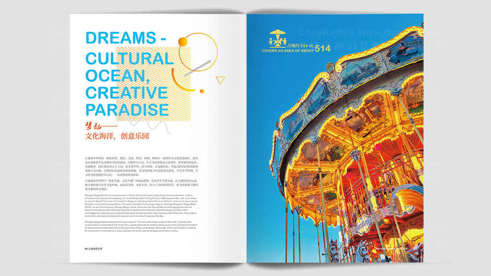 为什么奶瓶品牌设计常忽略用户体验？如何通过人性化设计改善？