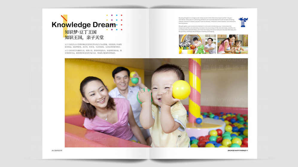 奶瓶设计越复杂越专业是常见误区?简约品牌设计的核心原则是什么?