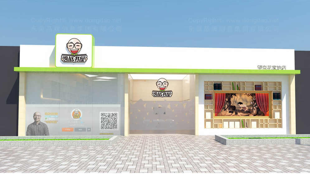 需要满足哪些条件才能打造成功纸尿裤品牌？有哪些高效的设计实施方法？