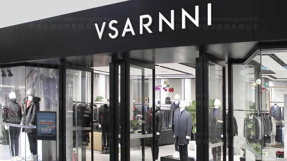 羽绒被品牌设计包含哪些核心构成？其关键视觉元素是什么？