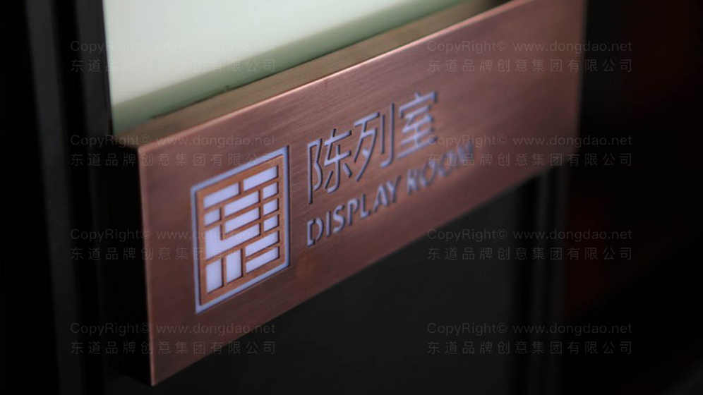 控制羽绒被品牌设计项目成本需满足什么条件?如何评估设计效果?