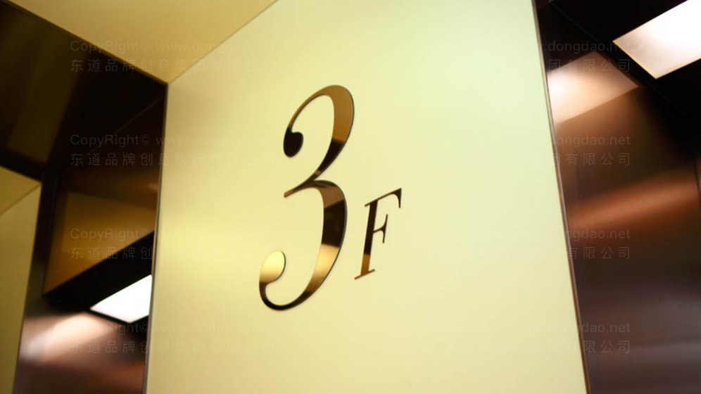 如何通过品牌设计塑造羽绒被形象？线下体验空间如何与之融合？