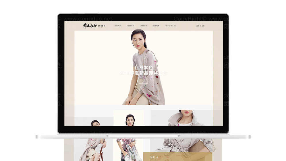 品牌设计如何提升毛巾产品的溢价能力?线上线下体验如何统一?