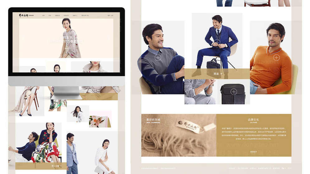 为何消费者关注产品安全性？品牌设计如何有效传达此信息？