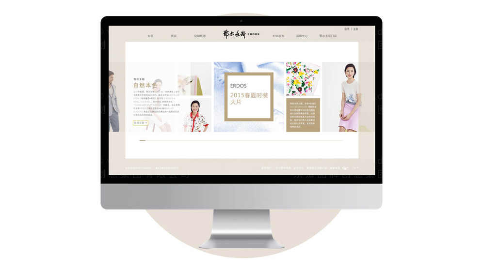 水暖毯品牌设计包含哪些核心要素？视觉系统如何支撑品牌战略？