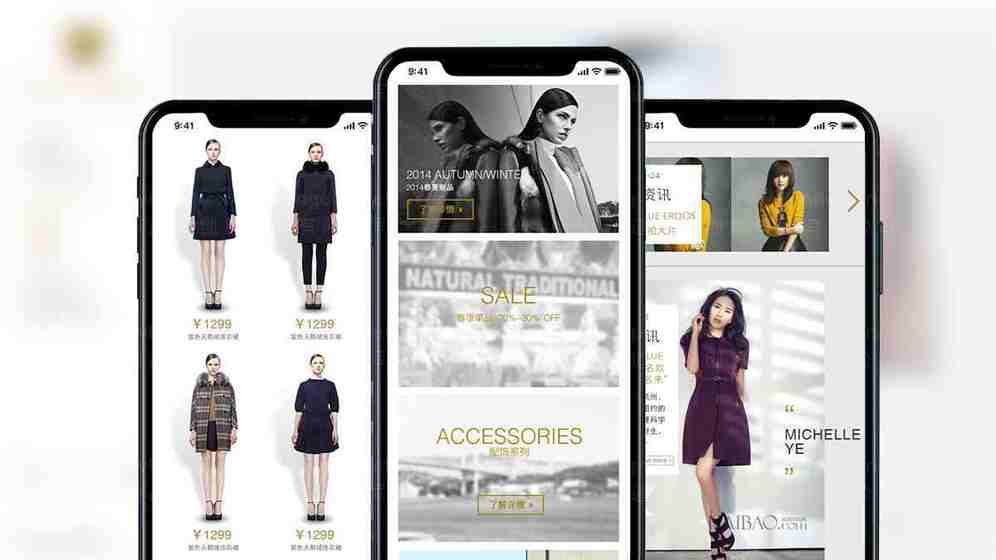 品牌设计能提升用户信赖度吗?怎样通过设计优化购买体验?