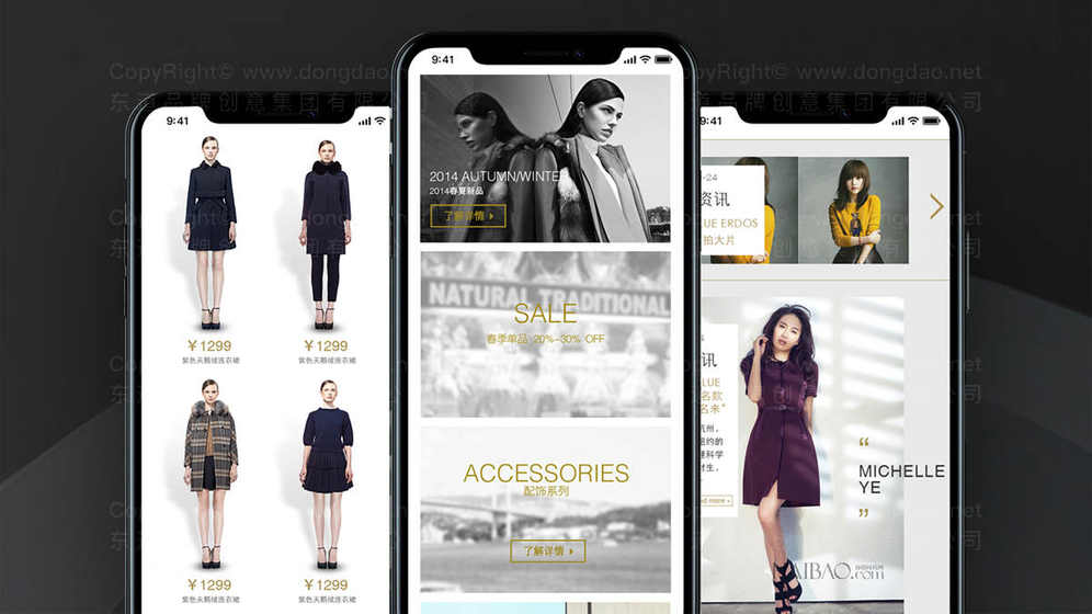 针对季节性产品,品牌设计如何建立持久情感连接?视觉符号如何选择?