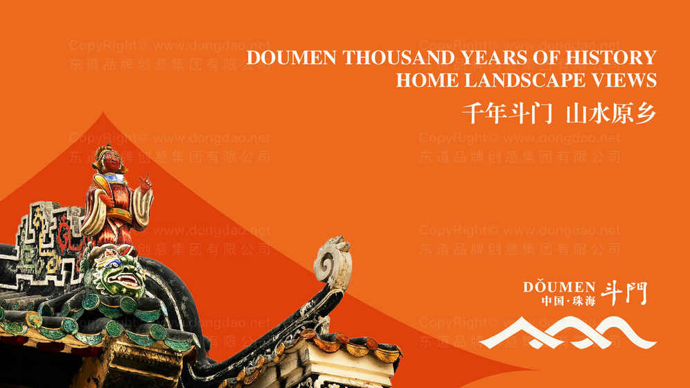 品牌设计是什么？它对压缩毛巾的市场定位有何具体影响？