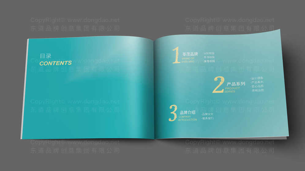 一个成功的趴睡枕品牌,其设计系统需包含哪些核心视觉与触点?