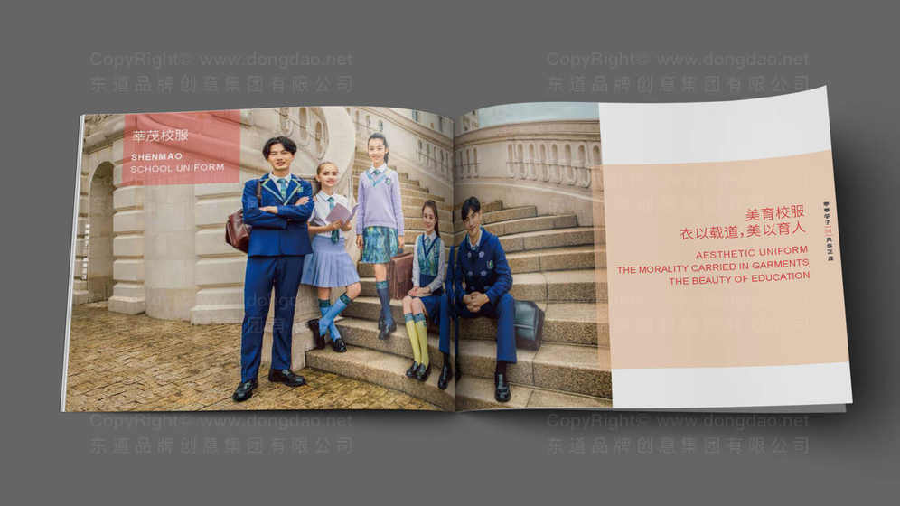 竹凉席品牌设计是什么？它对吸引消费者有何重要性？