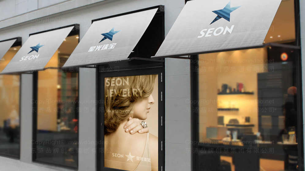 凉席品牌设计如何打造差异化?从包装到视觉识别有哪些核心方法?