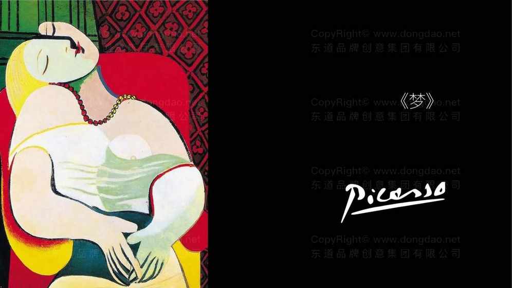 如何准确判断品牌设计好坏？有哪些行业评估标准？