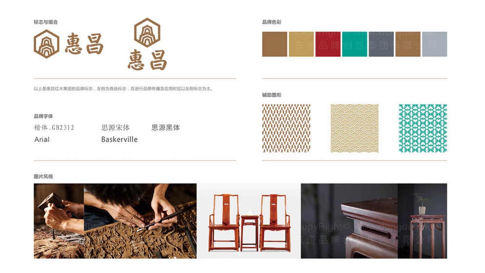 做好餐桌椅品牌设计需要哪些基础?有哪些高效创意方法?