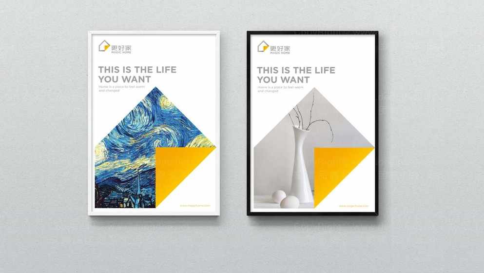 躺椅品牌设计是什么?它对消费者决策有何具体影响?