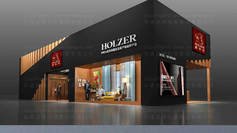 什么是摇椅品牌设计?它如何提升产品溢价与品牌认知?