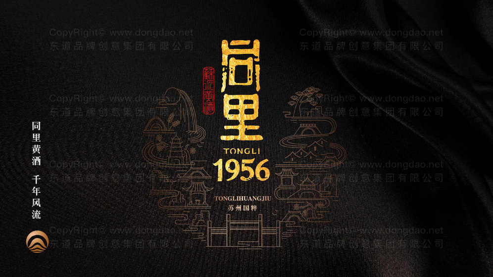 休闲椅品牌设计的核心要素是什么？它如何决定品牌定位？