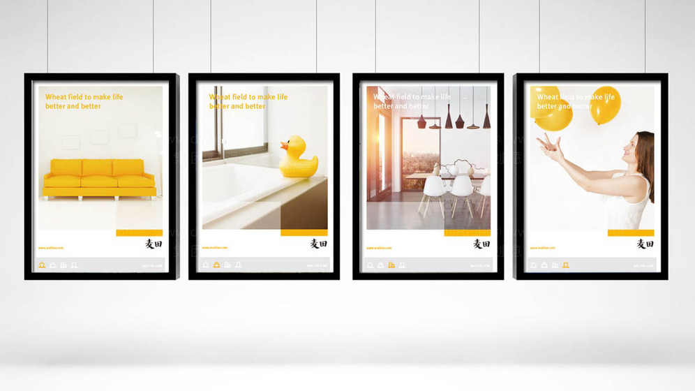 人体工学椅品牌设计是什么？它对产品销售转化有何具体影响？