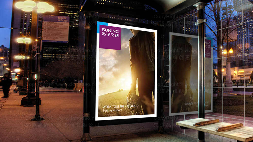 户外家具选材为何至关重要？如何平衡美学与耐久性？