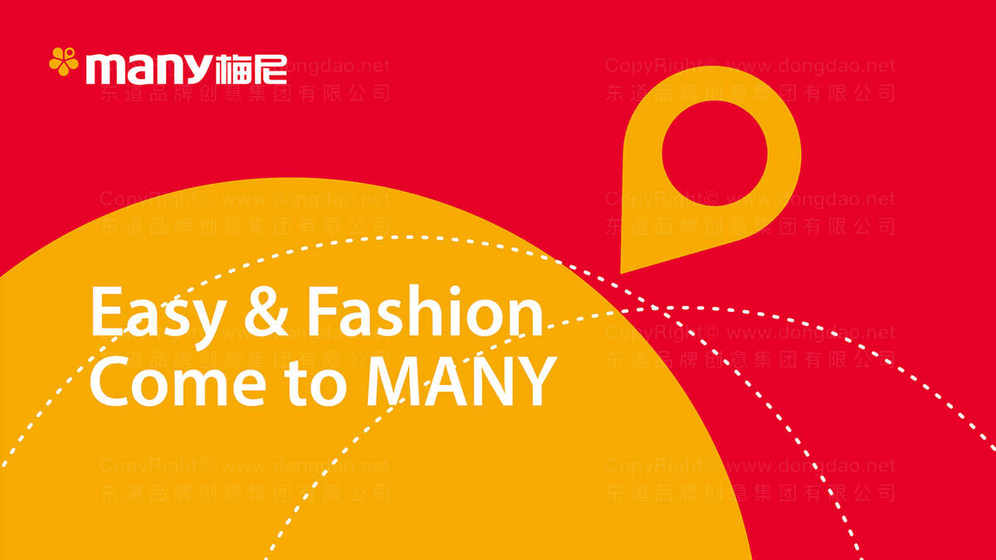 如何构建完整的档案柜品牌策略？其中产品线规划为何是关键一环？