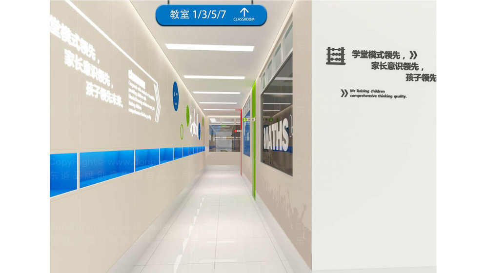 午休课桌椅设计中如何融入安全理念？为何这是品牌设计的核心责任？