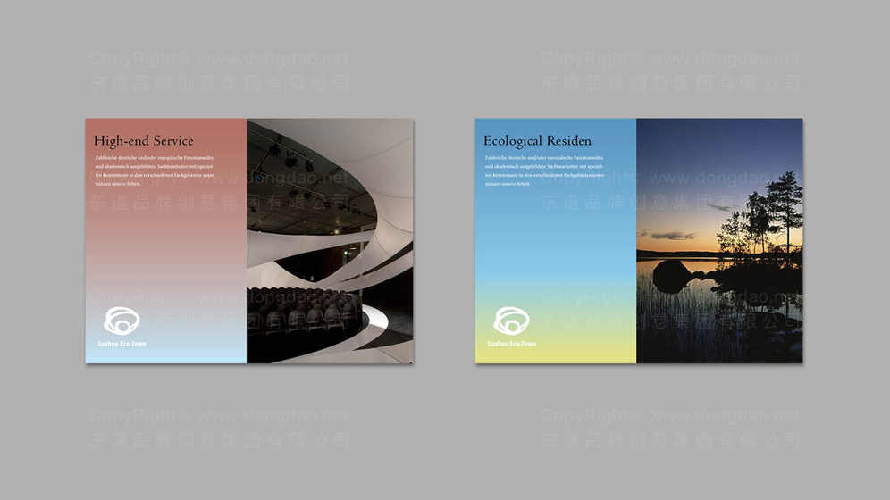 视觉风格不统一如何解决？品牌定位如何指导设计决策？