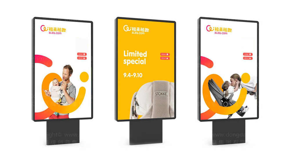 如何优化丝绸品牌线上视觉？如何判断设计美学与商业的平衡？