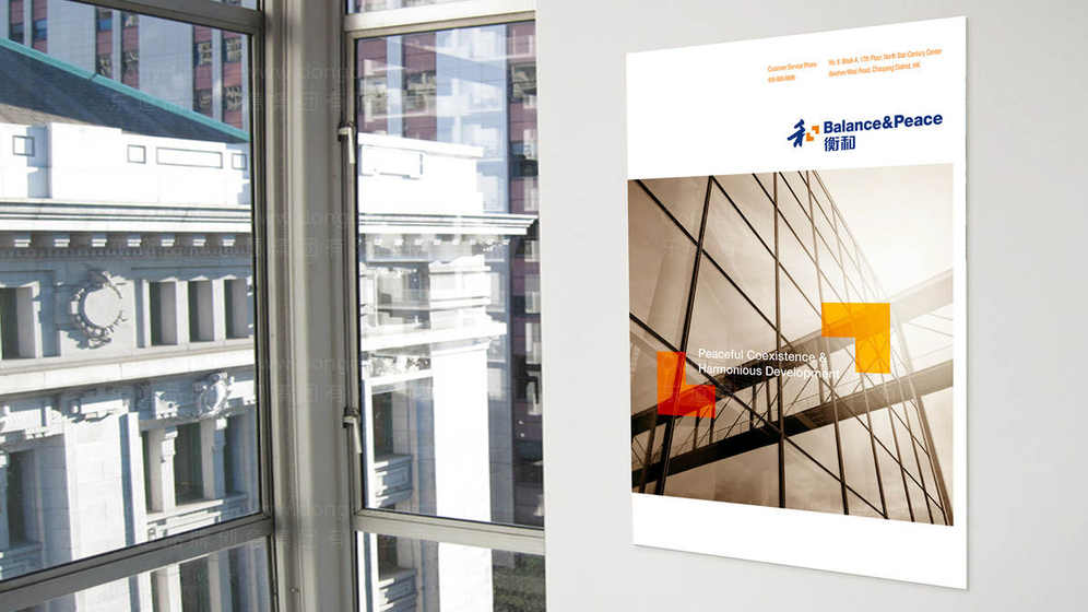 置物架品牌设计与普通产品设计有什么区别？其核心价值体现在何处？