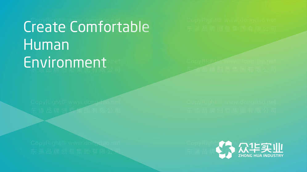 厨房置物架品牌设计是什么?应包含哪些核心视觉元素?