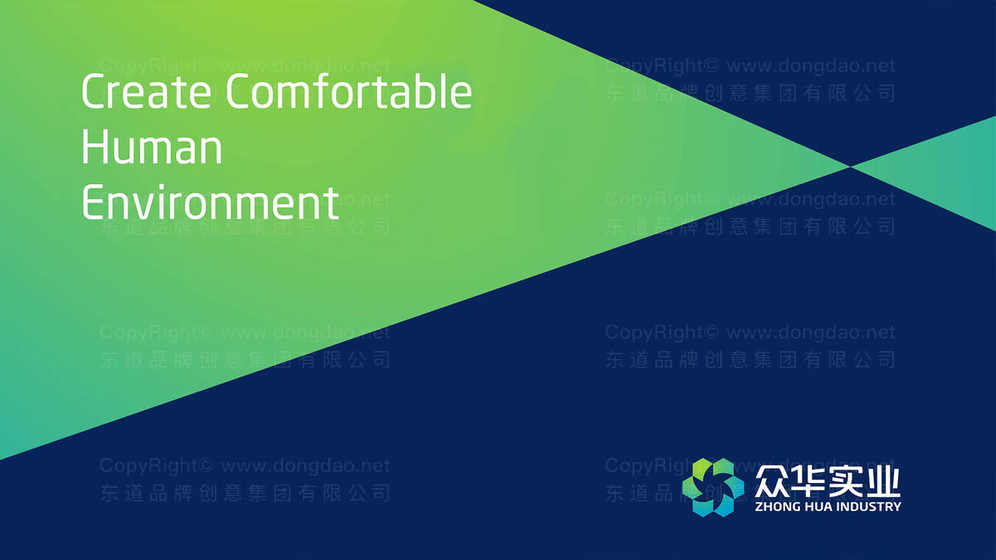 厨房置物架品牌设计与包装设计有何区别？对品牌认知影响多大？