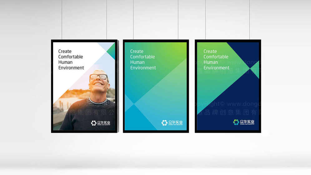 如何为智能晾衣架打造科技感品牌？有哪些关键设计元素？