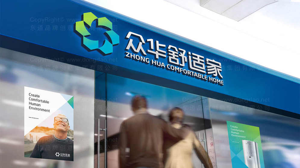 品牌设计如何影响晾衣架销量?建立用户信任需要满足什么条件?