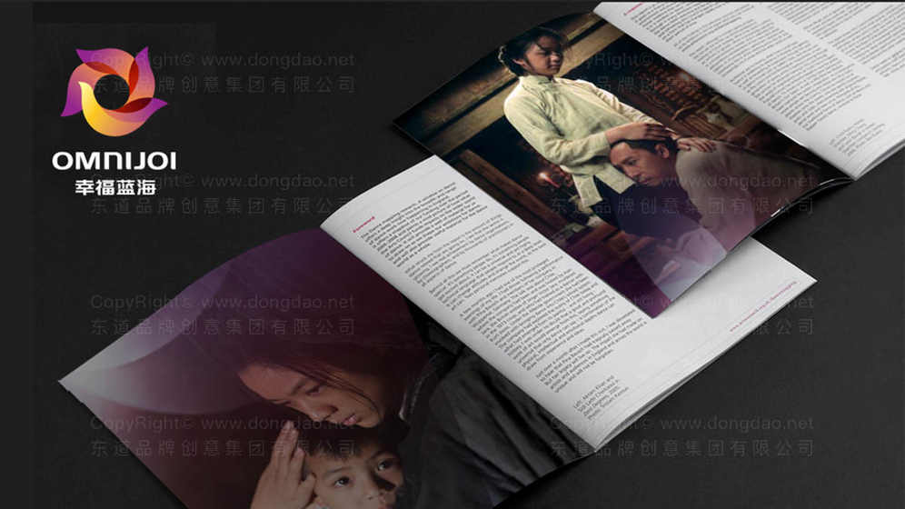 浴室置物架品牌设计如何突出防水与收纳卖点?如何避免同质化竞争?