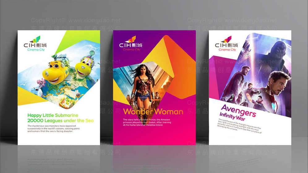 品牌设计是什么？对不锈钢置物架行业有何特殊价值？