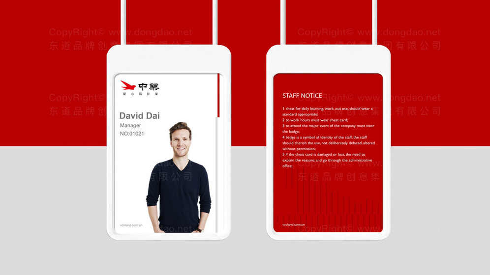 希望打造品牌辨识度？抽纸盒设计需遵循哪些统一原则？