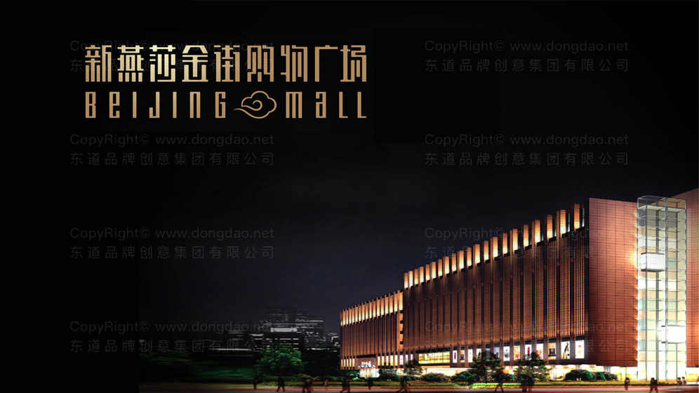 什么是外包装纸箱品牌设计？它对客户感知有何具体影响？