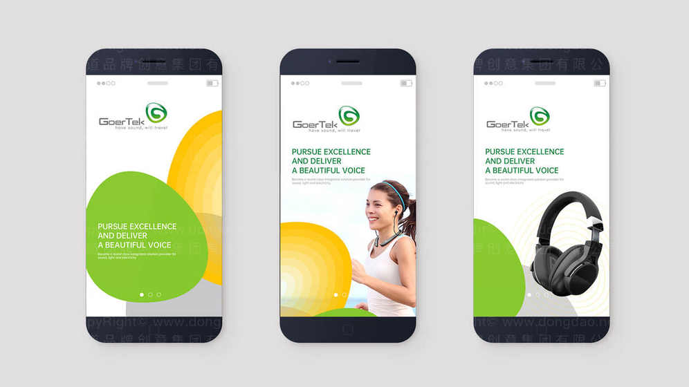 简约字体适合所有桌子品牌吗？选择时应考虑哪些因素？